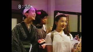 Haru yo Koi  Episode 120 February 24 1995 [upl. by Hagood943]