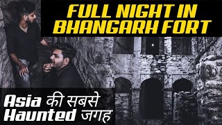 Night Visit In Haunted Bhangarh Fort  Asia की सबसे भूतिया जगह [upl. by Nemrac]