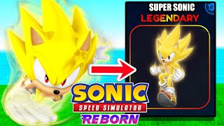 🔴 FINALLY UNLOCKING SUPER SONIC Sonic Speed Simulator [upl. by Sorel]