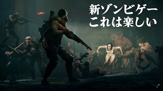 【新ゾンビゲー】クラフト＆大量ゾンビが新鮮で楽しい！アプデでゾンビゲーになってもうDBDだけどPUBGwww 多分無料！！ PC [upl. by Christis]