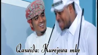 New ahlul madina kurejewa mke qaswida [upl. by Harret]