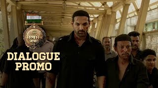 Dialogue Promo 5 Satyameva Jayate  John Abraham  Manoj Bajpayee  Movie Releasing In ► 4 Days [upl. by Danna789]