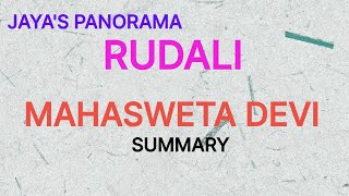 RUDALI BY MAHASWETA DEVI  SUMMARY [upl. by Inaja]