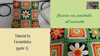 cuscino con piastrelle alluncinetto tutorial parte 1 [upl. by O'Mahony]