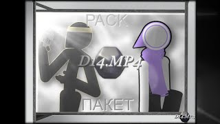 D14 PROJECT GIVEAWAY  D14MP4 РУССКИЙ [upl. by Iinde]