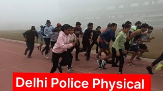 Delhi Police Constable Physical Training Police Bharti 2023 Running Wazirabad Delhi Ground [upl. by Garihc]