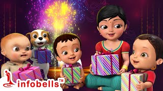 வாங்க வாங்க கொண்டாடலாம் தீபாவளி பண்டிகைDeepvali Song  Tamil Rhymes for Children  Infobells [upl. by Uird]