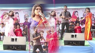 Nepal Me Nisha dube aaur nirahuwa amarpali Ne Machaya Dhamal Dekhiye live show 2020 [upl. by Rubio610]