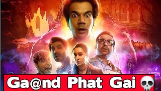 Stree 2 Movie Review 🎬  stree2moviereview shraddhakapoor rajkumarrao [upl. by Jade]