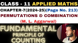 Introduction l Chapter 7 l PERMUTATION COMBINATION l Class 11th Applied Maths l M L Aggarwal 202425 [upl. by Zetrok]