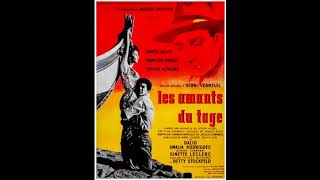 映画 『 過去をもつ愛情（Les Amants du Tage） 』 Solido（孤独 1956 Amālia Rodrigues [upl. by Naelcm]