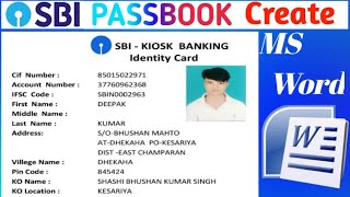 SBI Passbook Create kaise kare  MS WORD  How to Dowload sbi passbook online  SBI mini passbook [upl. by Berry]