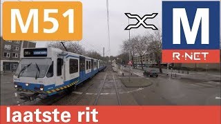 🚇 GVB Rnet Amsterdam Metrolijn 51 Cabinerit Centraal Station  Westwijk Drivers view  laatste rit [upl. by Siger489]