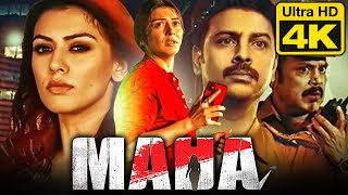 Maha 4K ULTRA HD New Released Hindi Dubbed Movie 2023  Hansika Motwani Srikanth Silambarasan [upl. by Eutnoj509]