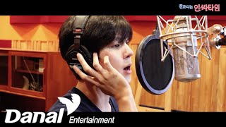 MV  김우석 Kim Woo Seok  Hello  0교시는 인싸타임 OST Part1 [upl. by Morel628]