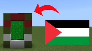 CARA MEMBUAT NEW PORTAL PALESTINA  MINECRAFT [upl. by Ylrak]