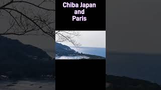 Chiba Japan and Paris The Centre Ponpidou trip to next [upl. by Julienne]