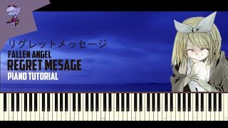 Regret Message リグレットメッセージ  Synthesia Piano Tutorial [upl. by Jordans]