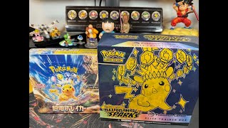 Surging Sparks PC ETB VS Super Electric Breaker JP [upl. by Elliot]