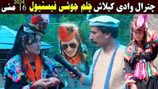 Da Olas Faryad With Shahid Khan301چترال وادی کیلاش چلم جوشی فیسٹیول [upl. by Aseena22]