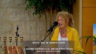 LIVE  Kehilat HaCarmel  Worship Watch  July 2  2024 [upl. by Enaasiali476]