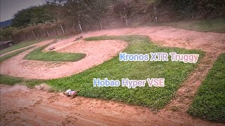 Corally Kronos truggy  Hobao Hyper VSE  01092024  2ème session vue podium piste TT [upl. by Hoover478]