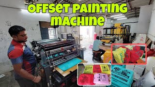 Offset painting machine  jhola print karne ki machine  Non woven curry Bag painting machine [upl. by Yblek]