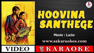 Hoovina Santhege Kannada Karaoke With Lyrics  Lucky sakaraokes [upl. by Maxentia]