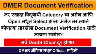 DMER Document Verification  DMER staff Nurse Document Verification [upl. by Greenebaum]