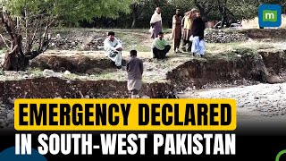 Heavy Rain amp Floods Kill Dozens of People in Pakistan  State of Emergency Declared in SouthWest [upl. by Gomar779]