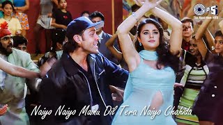 Tera Rang Balle Balle  O Naiyo Naiyo  Bobby Deol  Preity Zinta  Sonu Nigam  Jaspinder Narula [upl. by Kerrie573]