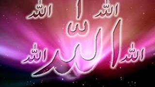 Alif ALLAH by Masuma Anwar [upl. by Ferreby]