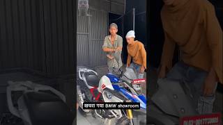 chara ka Bmw bick motivation shortvideos tranding funny [upl. by Alahs]