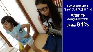 ROCKSMITH Audrey 11 Plays Guitar  Afterlife  Avenged Sevenfold  94 ロックスミス２０１４ [upl. by Cullan333]