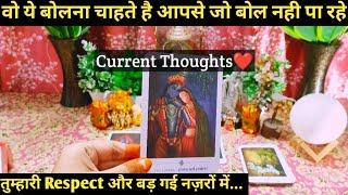 ❤WO AAPKO KYA KEHNA CHAHTE JO KEH NAHI PAA RAHE I COLLECTIVE HINDI TIMELESS TAROT READING [upl. by Suiramed]