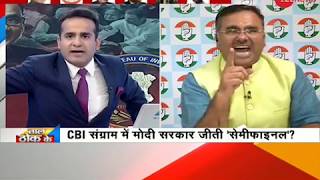 Taal Thok Ke Congress leader Alok Sharma loses his temper during debate on CBI [upl. by Atiniv412]