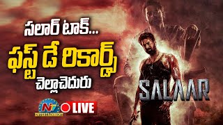 Salaar Public Talk LIVE  Salaar Public Review  Prabhas  NTV ENT [upl. by Ardnasyl]