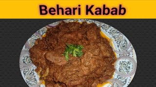 behari Kabab recipe [upl. by Laurens852]