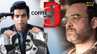 Coffee With D  Hindi Full Movie  Sunil Grover Pankaj Tripathi Anjana Sukhani  Comedy Movie [upl. by Englebert]