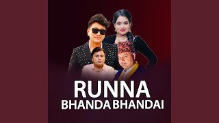 RUNNA BHANDA BHANDAI [upl. by Saxet208]