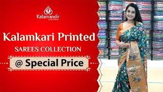 Kalamkari Printed Sarees Collection  Kalamandir Sarees [upl. by Gifford828]