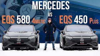 Mercedes EQS 580 4Matic vs EQS 450 [upl. by Kironde]