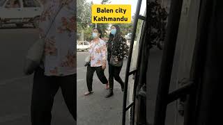 Ratnaparkbalencity nepal travel kathmandu beautiful youtubeshorts [upl. by Phionna]