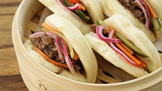 Pulled Beef Bao Buns Recipe [upl. by Montana624]