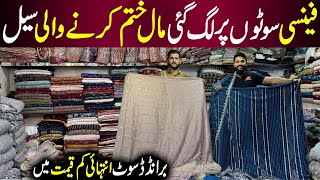 Clearance Sale  Fancy Party Wear Dresses  Pakistani Dresses Online  Bridal Dresses [upl. by Sej]