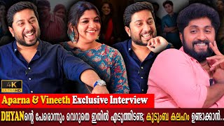 Vineeth Sreenivasan And Aparna Balamurali Exclusive Interview  Dhyan Sreenivasan  Milestone Makers [upl. by Maddox]