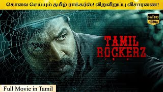 Tamil Rockers Full Series in Tamil Explanation Review Episode 2  Movie Explained in Tamil [upl. by Wise]