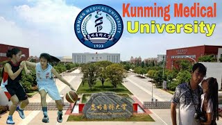 Kunming Medical University InsideDormitoryCampus Kunming Yunnan China 昆明医科大学，云南，中国。 [upl. by Bertero]