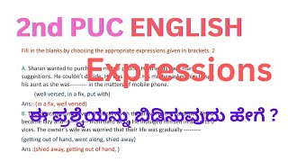 2nd PUC ENGLISH 2ndpucenglish 2ndpuc 2ndpucboardexam kannada [upl. by Dekeles]