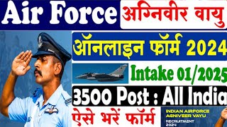 Airforce New Vacancy 2024  Airforce Agniveer Intake 012025 Recruitment 2024  Age height chest [upl. by Heriberto844]